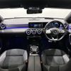 mercedes-benz a-class 2018 -MERCEDES-BENZ--Benz A Class 5BA-177084M--WDD1770842J047353---MERCEDES-BENZ--Benz A Class 5BA-177084M--WDD1770842J047353- image 2