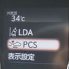 lexus is 2018 -LEXUS 【練馬 302ﾇ8292】--Lexus IS DAA-AVE30--AVE30-5070697---LEXUS 【練馬 302ﾇ8292】--Lexus IS DAA-AVE30--AVE30-5070697- image 9