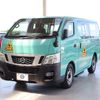nissan caravan-coach 2016 -NISSAN--Caravan Coach CBA-KS2E26--KS2E26-004532---NISSAN--Caravan Coach CBA-KS2E26--KS2E26-004532- image 1