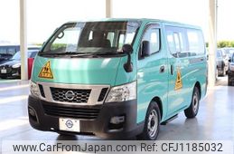 nissan caravan-coach 2016 -NISSAN--Caravan Coach CBA-KS2E26--KS2E26-004532---NISSAN--Caravan Coach CBA-KS2E26--KS2E26-004532-