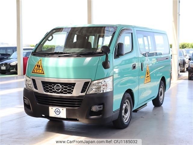 nissan caravan-coach 2016 -NISSAN--Caravan Coach CBA-KS2E26--KS2E26-004532---NISSAN--Caravan Coach CBA-KS2E26--KS2E26-004532- image 1