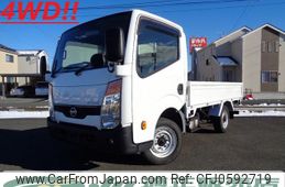 nissan atlas 2012 -NISSAN--Atlas SZ5F24--030519---NISSAN--Atlas SZ5F24--030519-