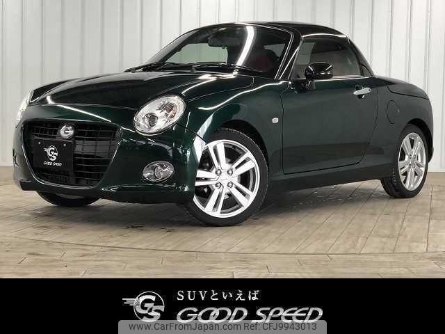 daihatsu copen 2015 quick_quick_DBA-LA400K_LA400K-0011983 image 1