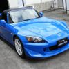 honda s2000 2009 quick_quick_ABA-AP2_AP2-1101190 image 12