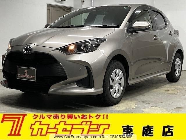 toyota yaris 2020 -TOYOTA--Yaris 5BA-MXPA15--MXPA15-0005744---TOYOTA--Yaris 5BA-MXPA15--MXPA15-0005744- image 1