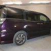 toyota voxy 2018 -TOYOTA--Voxy ZRR80W--0452139---TOYOTA--Voxy ZRR80W--0452139- image 17