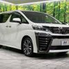 toyota vellfire 2018 -TOYOTA--Vellfire DBA-AGH30W--AGH30-0189444---TOYOTA--Vellfire DBA-AGH30W--AGH30-0189444- image 18