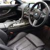 bmw bmw-others 2017 quick_quick_ABA-LZ44M_WBS6G92000GS39247 image 4