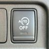nissan serena 2020 -NISSAN--Serena DAA-GFC27--GFC27-184570---NISSAN--Serena DAA-GFC27--GFC27-184570- image 9