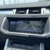 land-rover range-rover 2017 -ROVER--Range Rover CBA-LV2A--SALVA2AG9HH209219---ROVER--Range Rover CBA-LV2A--SALVA2AG9HH209219- image 8