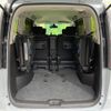 nissan serena 2015 quick_quick_HFC26_HFC26-260840 image 12