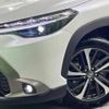 toyota corolla-cross 2024 CFJ1572688 image 12