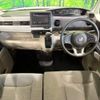 honda n-box 2020 CFJ1764495 image 2
