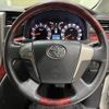 toyota alphard 2009 -TOYOTA--Alphard DBA-ANH20W--ANH20-8060217---TOYOTA--Alphard DBA-ANH20W--ANH20-8060217- image 12