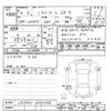 daihatsu mira-e-s 2022 -DAIHATSU--Mira e:s LA350S-0295298---DAIHATSU--Mira e:s LA350S-0295298- image 3