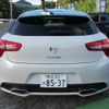 citroen ds5 2013 quick_quick_B85F02_S524134 image 18