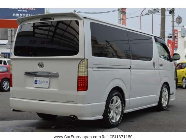 toyota hiace-van 2011 -TOYOTA 【香川 431ﾛ 88】--Hiace Van CBF-TRH200V--TRH200-0138959---TOYOTA 【香川 431ﾛ 88】--Hiace Van CBF-TRH200V--TRH200-0138959- image 2