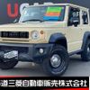 suzuki jimny-sierra 2020 -SUZUKI--Jimny Sierra 3BA-JB74W--JB74W-119719---SUZUKI--Jimny Sierra 3BA-JB74W--JB74W-119719- image 1