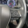 toyota crown 2020 CFJ1679286 image 12