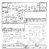 toyota land-cruiser-hzj70 1995 -TOYOTA--Land Cruiser HZJ70 0001579---TOYOTA--Land Cruiser HZJ70 0001579- image 3