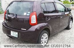 toyota passo 2015 TE1646