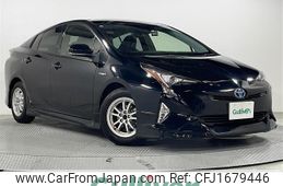 toyota prius 2017 CFJ1679446