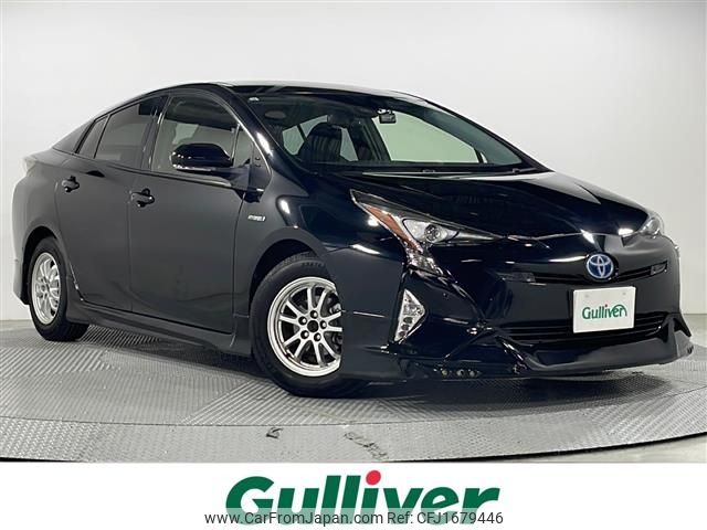 toyota prius 2017 CFJ1679446 image 1