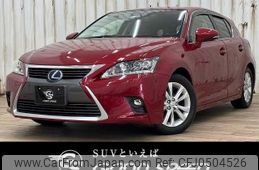 lexus ct 2014 -LEXUS--Lexus CT DAA-ZWA10--ZWA10-2179139---LEXUS--Lexus CT DAA-ZWA10--ZWA10-2179139-