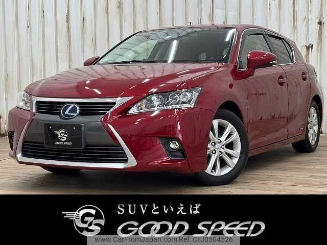 lexus ct 2014 -LEXUS--Lexus CT DAA-ZWA10--ZWA10-2179139---LEXUS--Lexus CT DAA-ZWA10--ZWA10-2179139- image 1