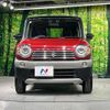 suzuki hustler 2017 -SUZUKI--Hustler DAA-MR41S--MR41S-245001---SUZUKI--Hustler DAA-MR41S--MR41S-245001- image 14