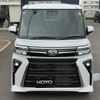 daihatsu tanto 2024 CFJ1600099 image 8