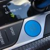 bmw i4 2022 -BMW--BMW i4 ZAA-72AW44--WBY72AW050FN94***---BMW--BMW i4 ZAA-72AW44--WBY72AW050FN94***- image 23