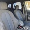 bmw x1 2017 CFJ1746946 image 18