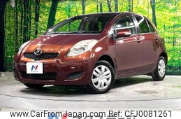 toyota vitz 2010 -TOYOTA--Vitz DBA-SCP90--SCP90-5142951---TOYOTA--Vitz DBA-SCP90--SCP90-5142951-