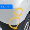 daihatsu hijet-van 2018 -DAIHATSU--Hijet Van EBD-S321V--S321V-0348199---DAIHATSU--Hijet Van EBD-S321V--S321V-0348199- image 11