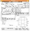subaru pleo-plus 2020 -SUBARU--Pleo Plus LA350F-0011323---SUBARU--Pleo Plus LA350F-0011323- image 3