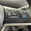nissan serena 2019 -NISSAN--Serena DAA-HFC27--HFC27-026057---NISSAN--Serena DAA-HFC27--HFC27-026057- image 9
