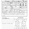 toyota crown-hybrid 2019 CFJ1696468 image 14