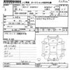 toyota alphard 2008 -TOYOTA--Alphard GGH25W-8002222---TOYOTA--Alphard GGH25W-8002222- image 3