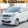 nissan dayz 2019 -NISSAN--DAYZ B43W--B43W-0011829---NISSAN--DAYZ B43W--B43W-0011829- image 1