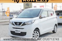 nissan dayz 2019 -NISSAN--DAYZ B43W--B43W-0011829---NISSAN--DAYZ B43W--B43W-0011829-