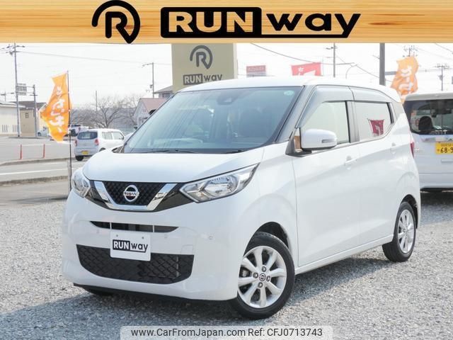 nissan dayz 2019 -NISSAN--DAYZ B43W--B43W-0011829---NISSAN--DAYZ B43W--B43W-0011829- image 1