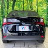 toyota prius 2020 -TOYOTA--Prius DAA-ZVW51--ZVW51-6146680---TOYOTA--Prius DAA-ZVW51--ZVW51-6146680- image 15