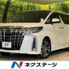 toyota alphard 2023 CFJ1694705 image 1