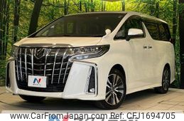 toyota alphard 2023 CFJ1694705