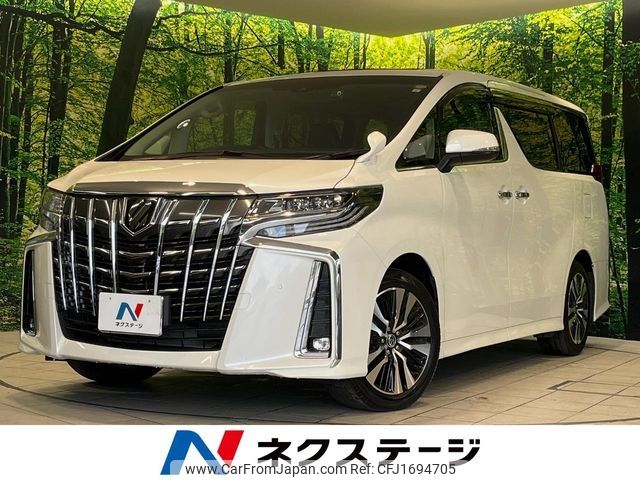 toyota alphard 2023 CFJ1694705 image 1