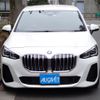 bmw 2-series 2022 -BMW--BMW 2 Series 3DA-22BY20--WBA22BY0X07K81487---BMW--BMW 2 Series 3DA-22BY20--WBA22BY0X07K81487- image 4