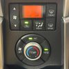 daihatsu copen 2019 CFJ1817191 image 12