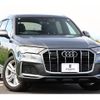 audi q7 2020 CFJ1764426 image 1