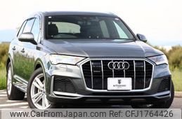 audi q7 2020 CFJ1764426